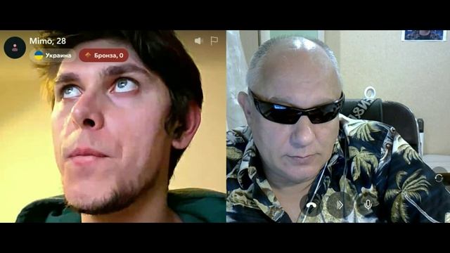 Менделеев, шишоля и адвокат.