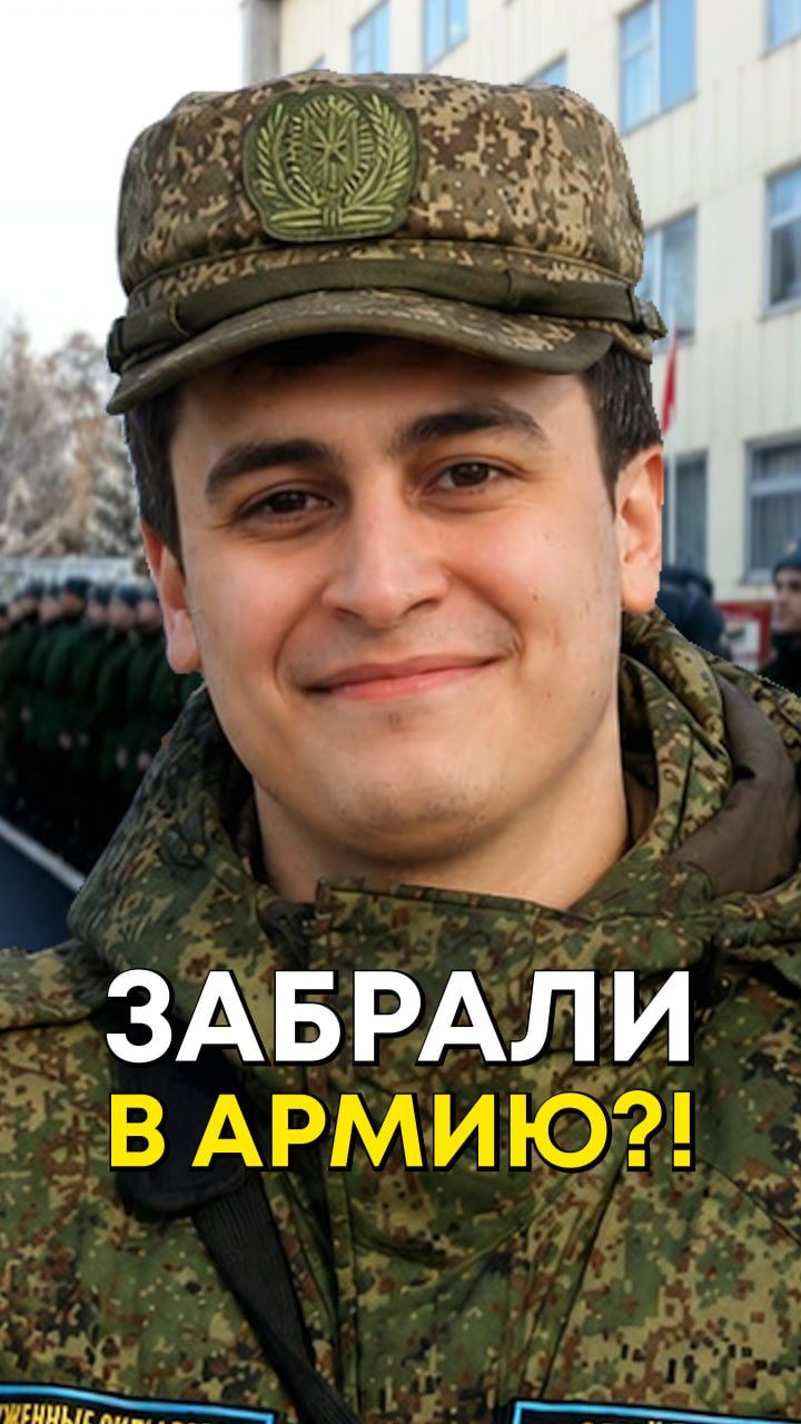 Какие компьютеры в армии?