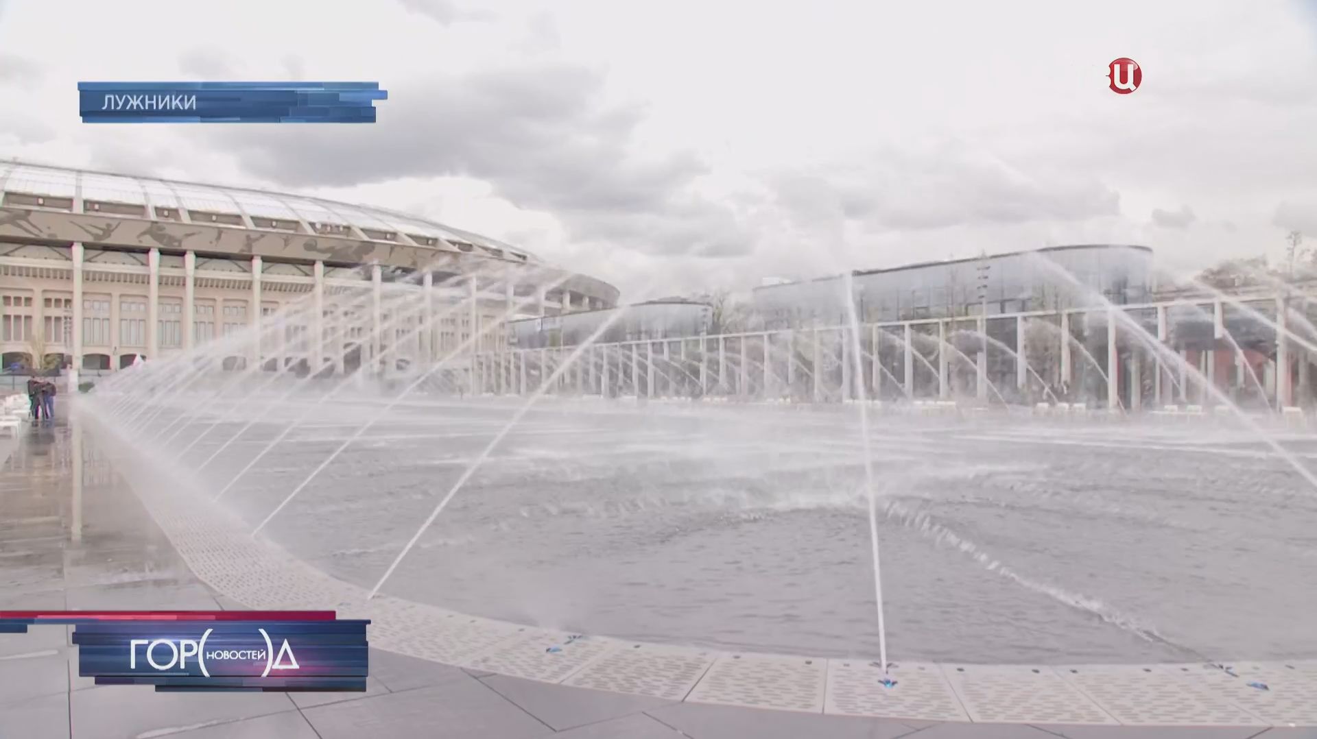 Новый фонтан появился в столице