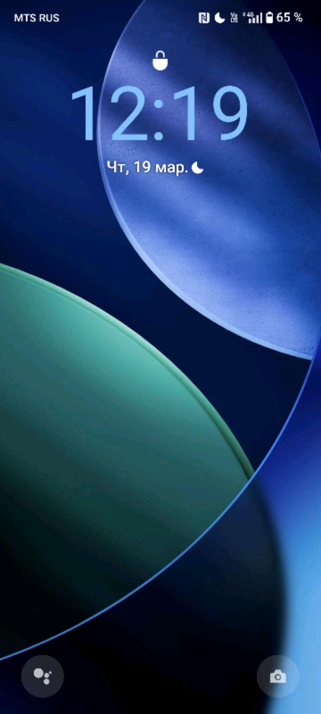 что нибудь поделаем