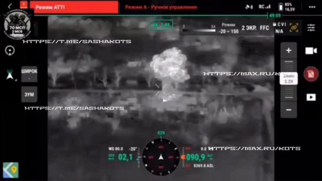 Разнос ПУ БЛА под Ореховом.