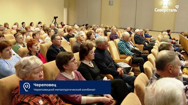 Евгений Виноградов встретился с начальниками цехов и ветеранами производства