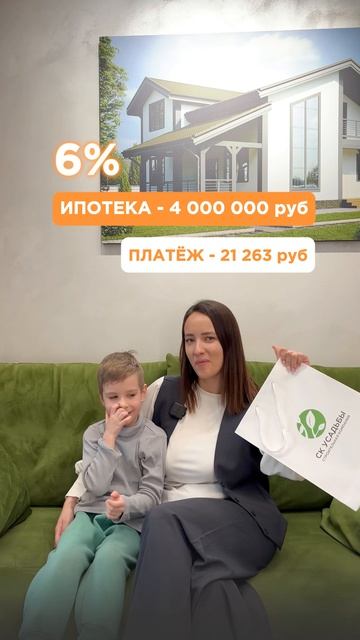 Как видим вариант только один 😅