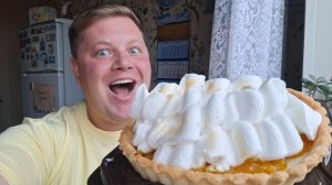 С ТОРТИКОМ🎂 УСТАЛ РАБОТАТЬ, СТАНОВИСЬ БЛОГЕРОМ!