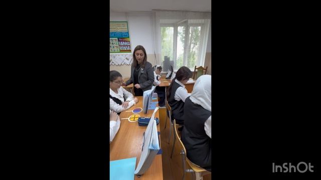 Урок по математике