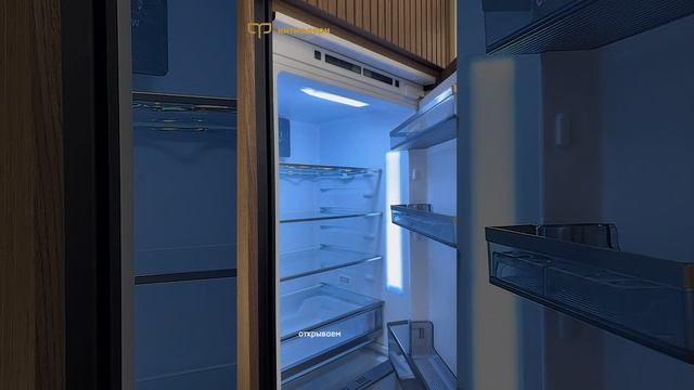 Видео обзор Шоурума - Kit Modern