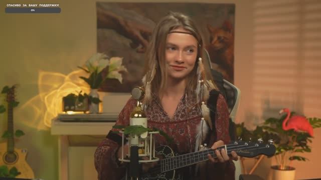 Эфир от 29.04.2026 Twitch КВАШЕНАЯ поет ВСЯКОЕ!