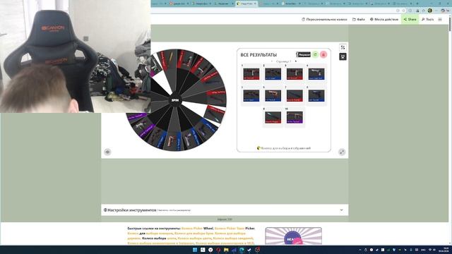 МНЕ ВЫПАЛ НОЖ БАБОЧКА легаси