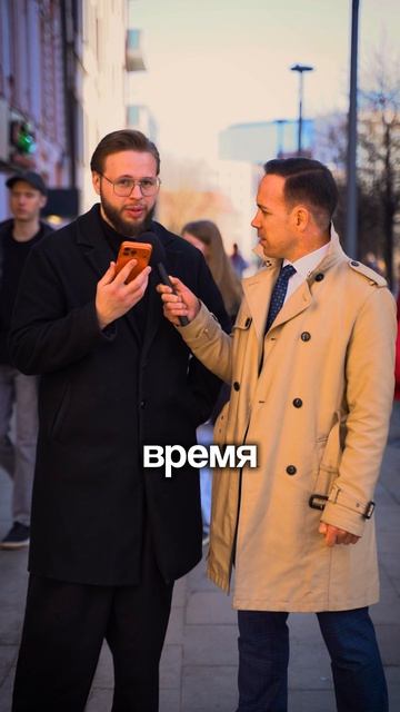 Проверил жену