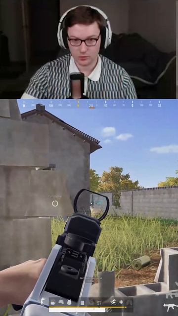 Положил дуо