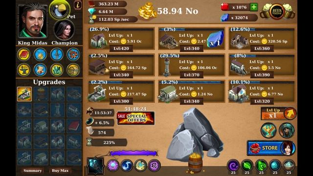 Midas Gold Plus #243