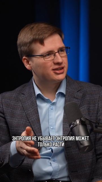 Довод и путешествия во времени ⏪🕵️♂️⏩