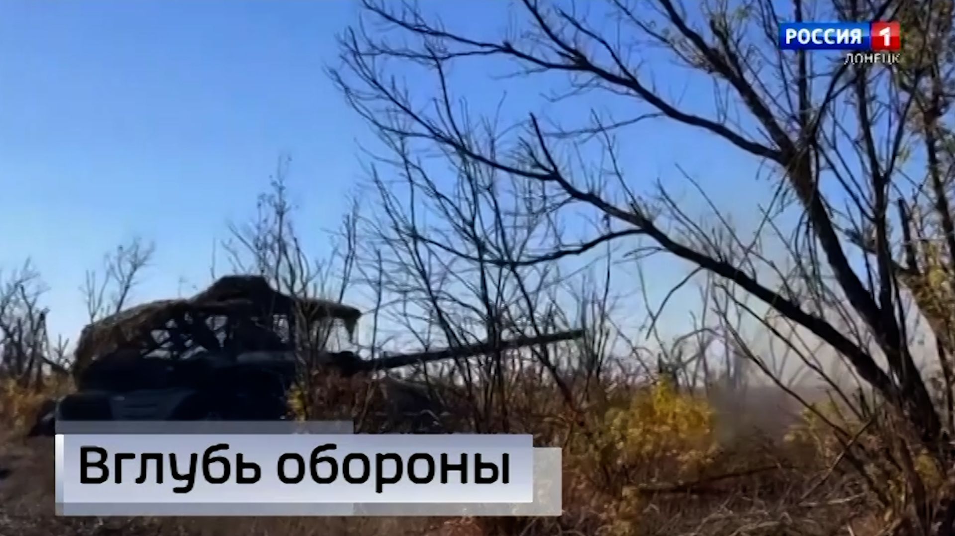 Боевая работа танкистов Южной группировки войск