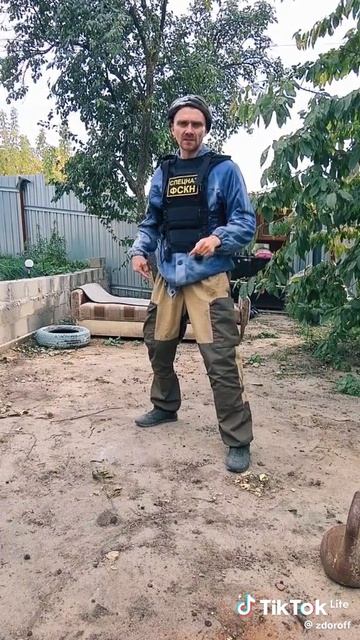 самооборона