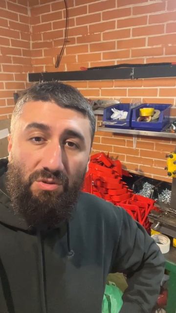 Поступление деталей после покраски