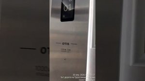 тур633
