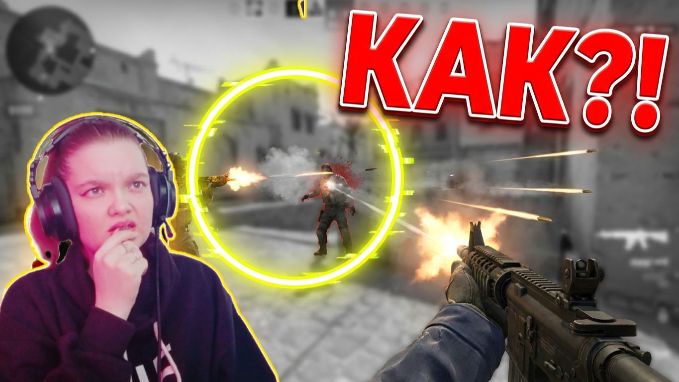 CS2: (НЕ) СЛИВАЮ 10К В ПРЕМЬЕР | 18+ |