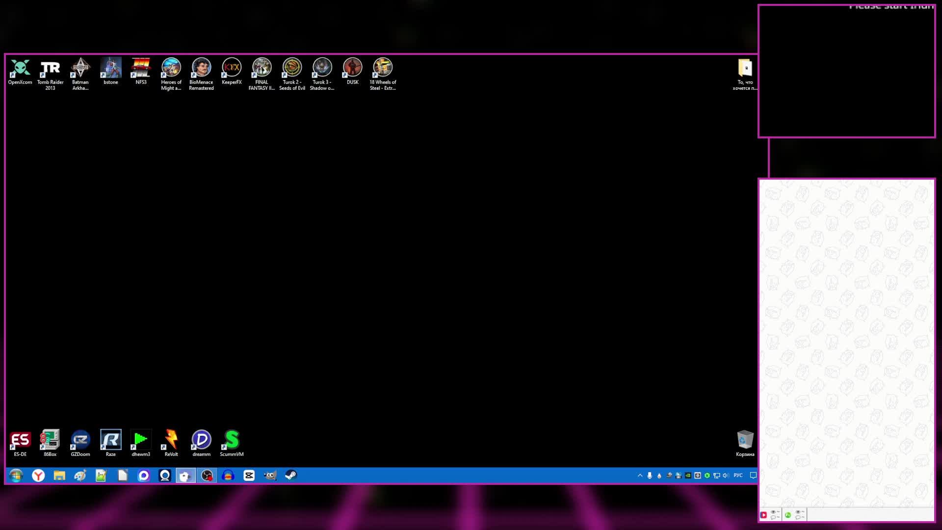 Тест чата и таймера (без микро и вебки)