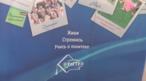 Совет по развитию ИТ: про образование [07.08.2018]