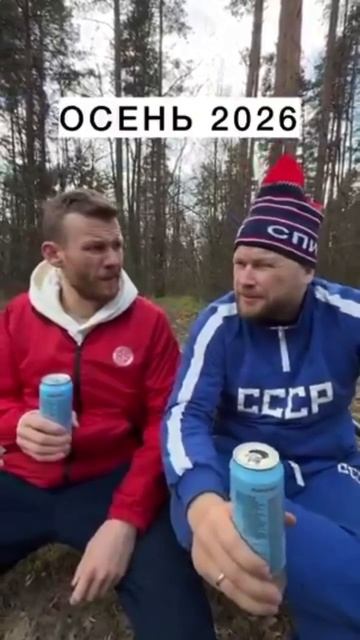 Немного Юмора.