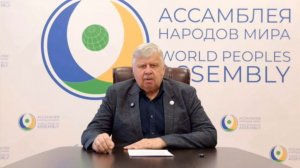 Люди хотят свободно пересекать границы! - Бельянинов