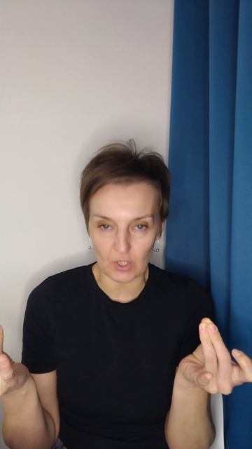 Поза дурака или как быстро расслабиться