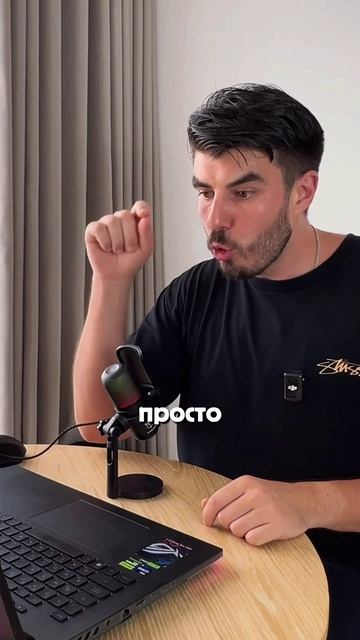 Ты теряешь клиента за один час.