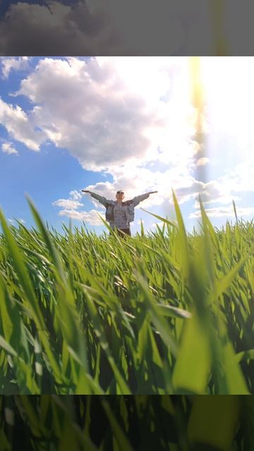 Я хочу с тобой быть всегда ...