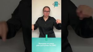 💫 Сводка топ-новостей за апрель