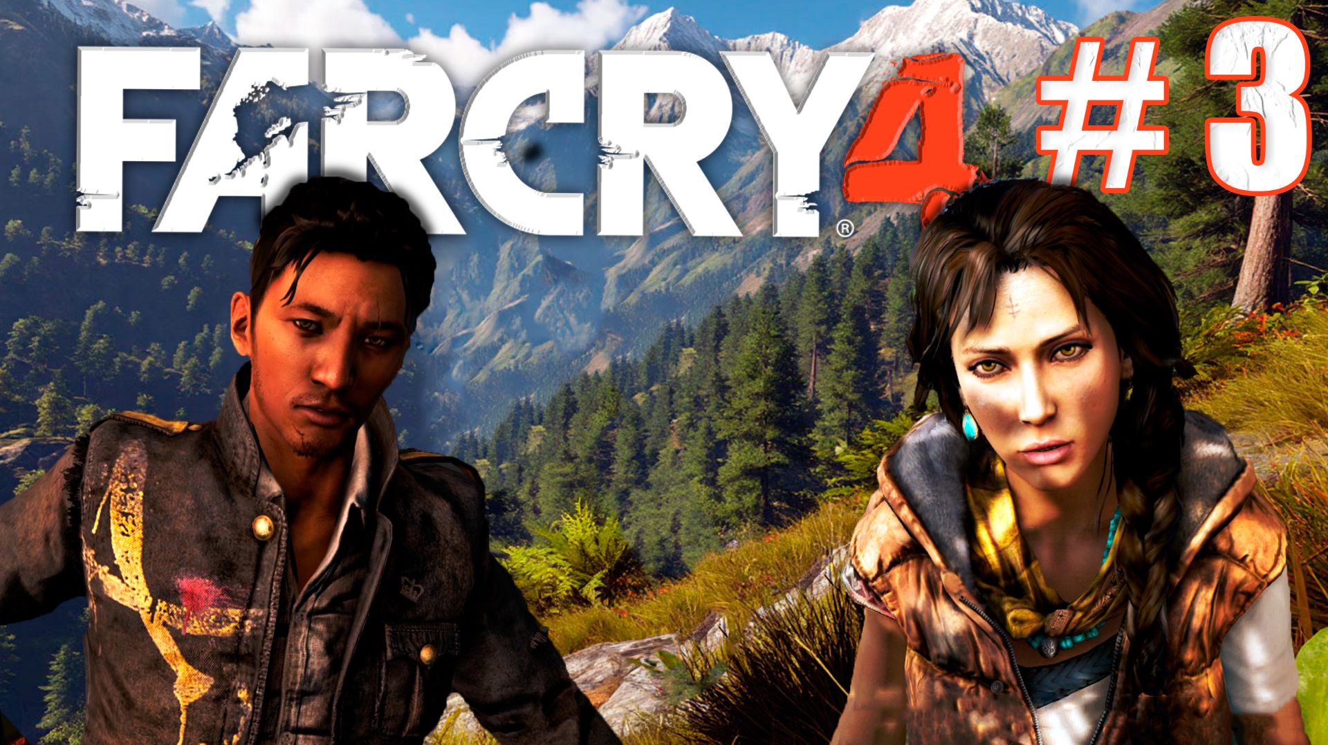 СЛОЖНЫЙ ВЫБОР: ОН ИЛИ ОНА?! | ПРОХОЖДЕНИЕ  FARCRY 4 #3