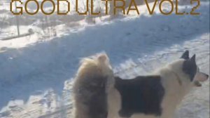 Montagen Good Ultra Vol.2 (Slowed)