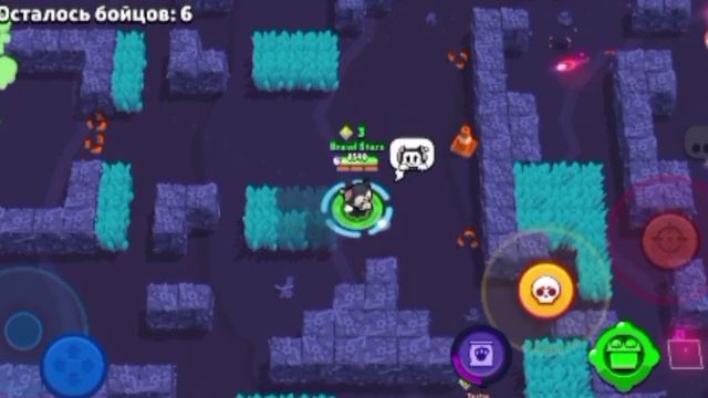 Brawl Stars. Кит до 1000 кубков, 11