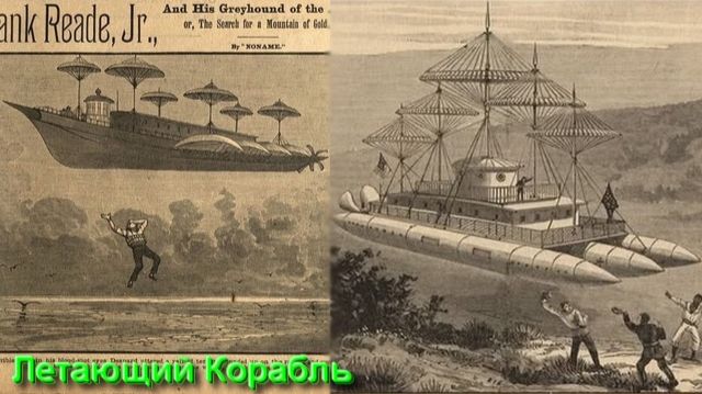 Разбор Терминов Волшебной Культуры от 30.04.26