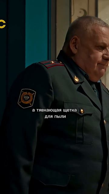 Увидела призрака…ХимкинскиеВедьмы Зачарованные рек новыесериалы 2025 новыйсериал топ русский