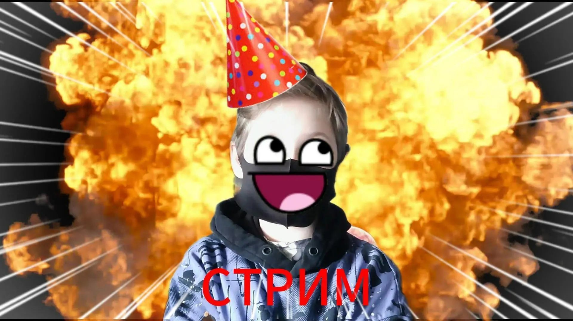 Ураа, мы полностью перешли на Vk видео! ( HD 1080p )