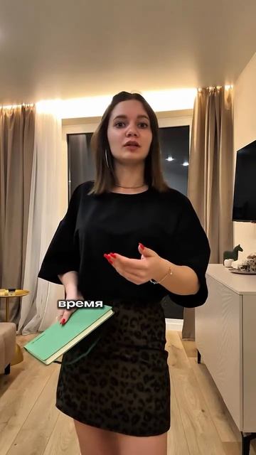 Что взять с собой в горы?