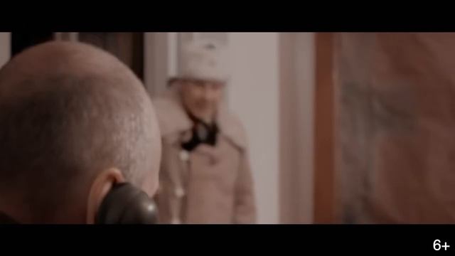 Корочка хлеба