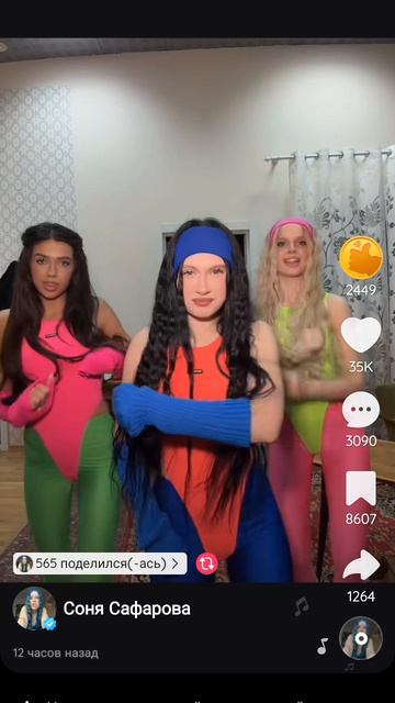 screen-20260430-092624.mp4