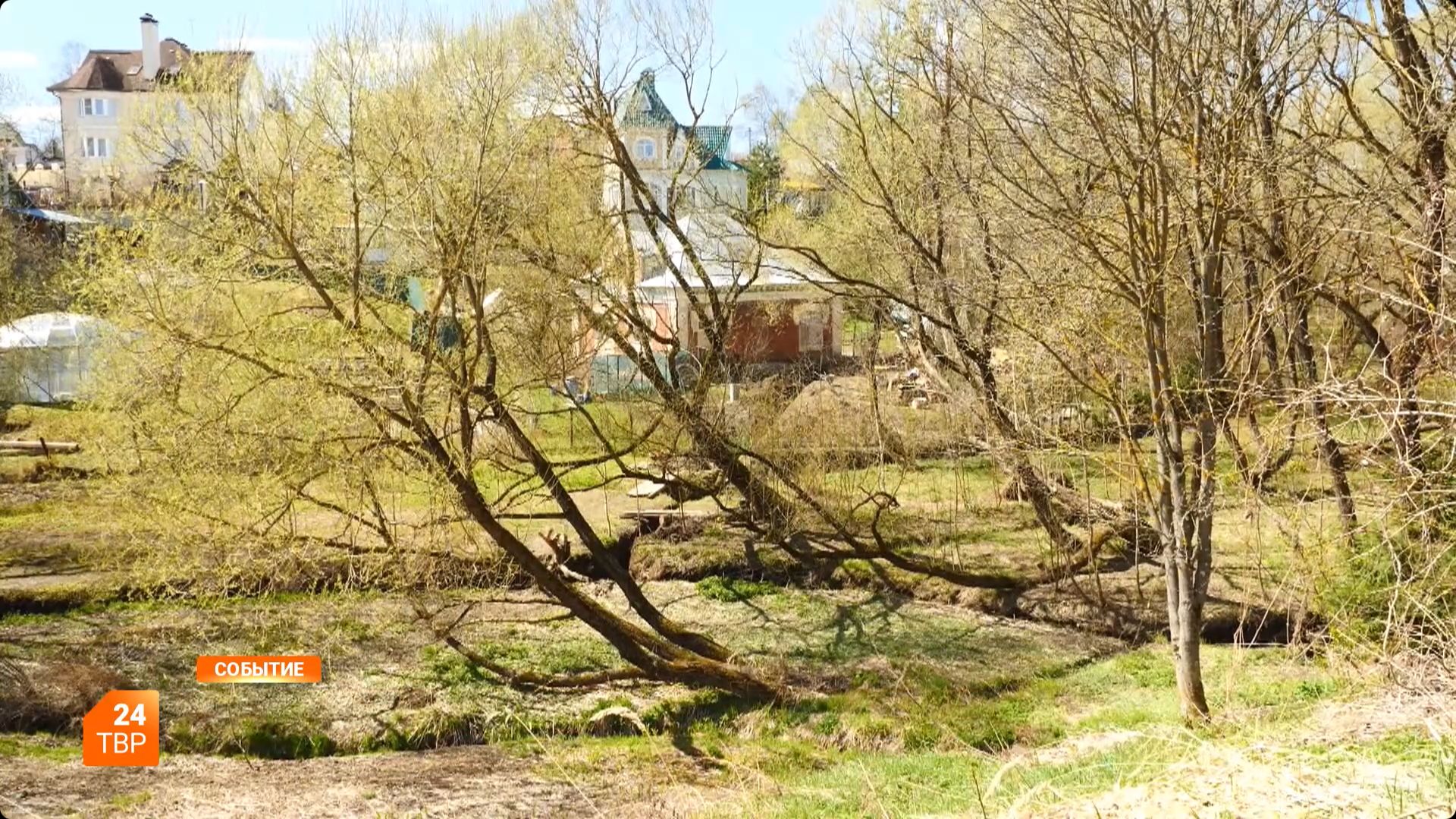 Открываем городские виды