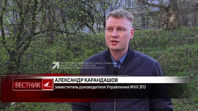 Повторную обработку от клещей провели в городских парках и на общественных территориях