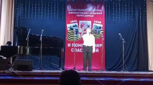 Артёменко Максим. Муз. Т. Максимова, сл. В. Жукова « Мама»