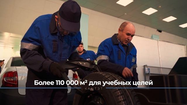 Профессионалитет. Ты в хорошей компании!