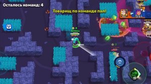 Играю в BRAWL STARS_ 1 часть