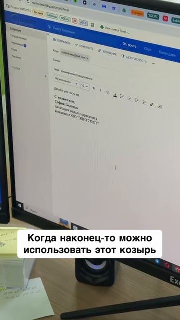 #1с #1спредприятие #1сбухгалтерия #1сбухгалтерия8 #1сбухобслуживание #1сбеларусь #1ссопровождение