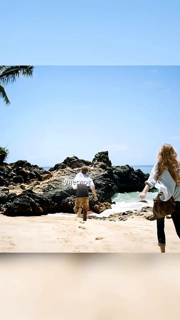 🍿 Мы оказались на необитаемом острове