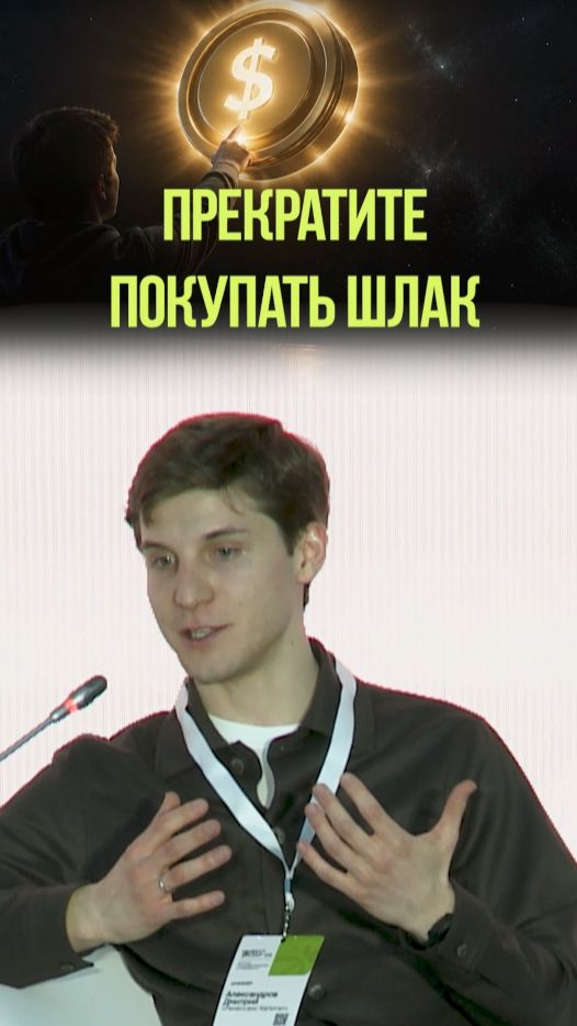 РЫНОК РАЗДАВИТ ИНВЕСТОРОВ #акции #инвестиции #рынок #прибыль #спекуляции