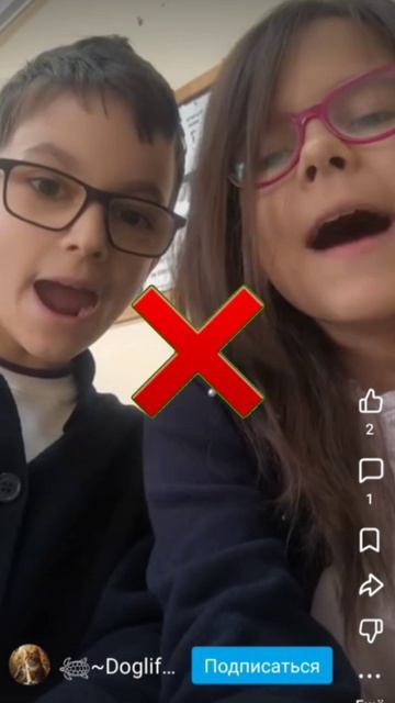 для любимой Barking.Dog.💘💘