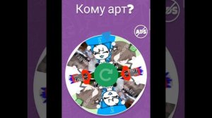 Я устал⌒_⌒;