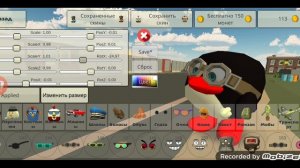 как сделать скин пина из смешариков в чикен ган