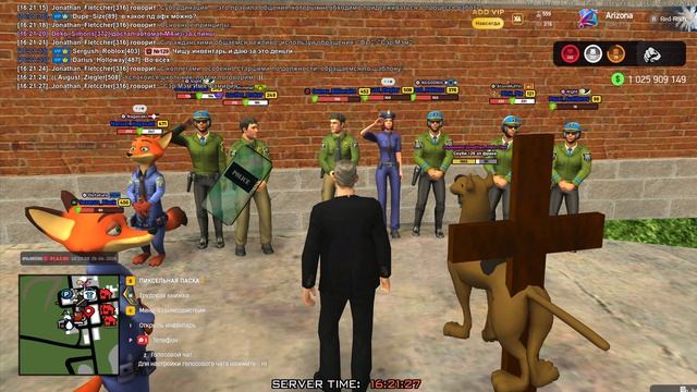 вто. лекция РКШД